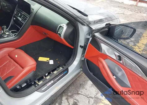 2023 BMW M8 Gran Coupe Competition z USA, uszkodzony, nr VIN WBSGV0C06PCL37737